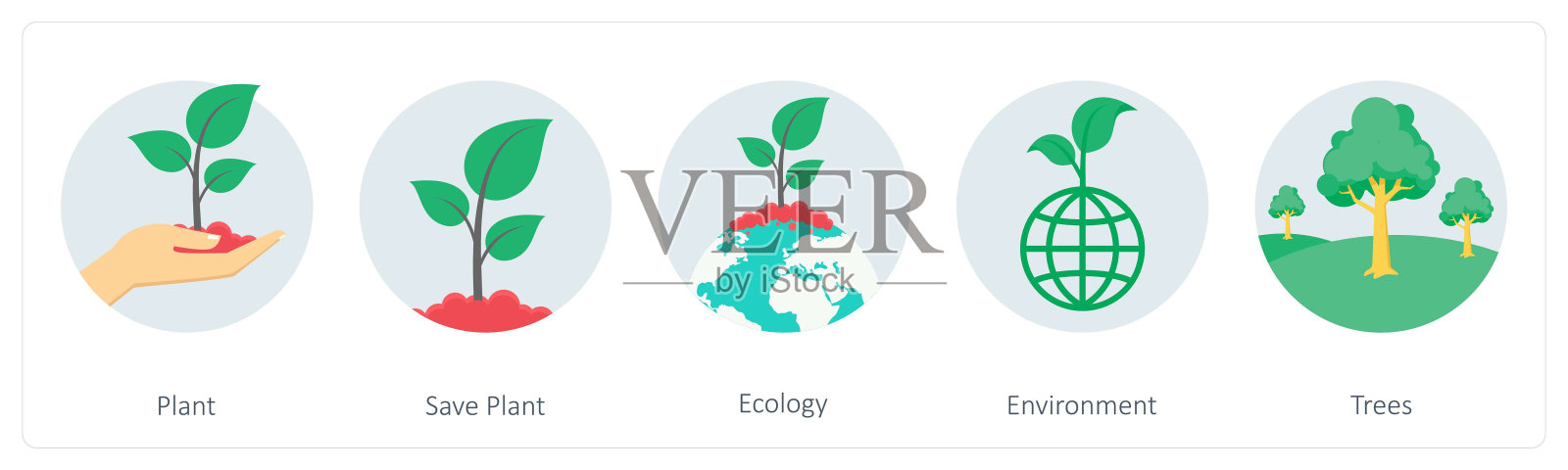 一套5个生态图标作为植物，拯救植物，生态插画图片素材