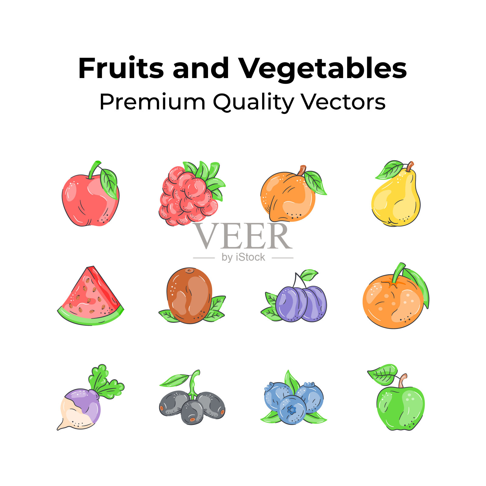 优质新鲜水果和蔬菜载体插画图片素材