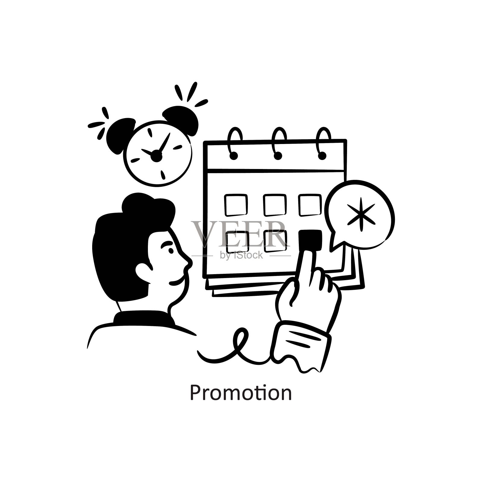 推广矢量轮廓风格设计矢量股票插图。插画图片素材