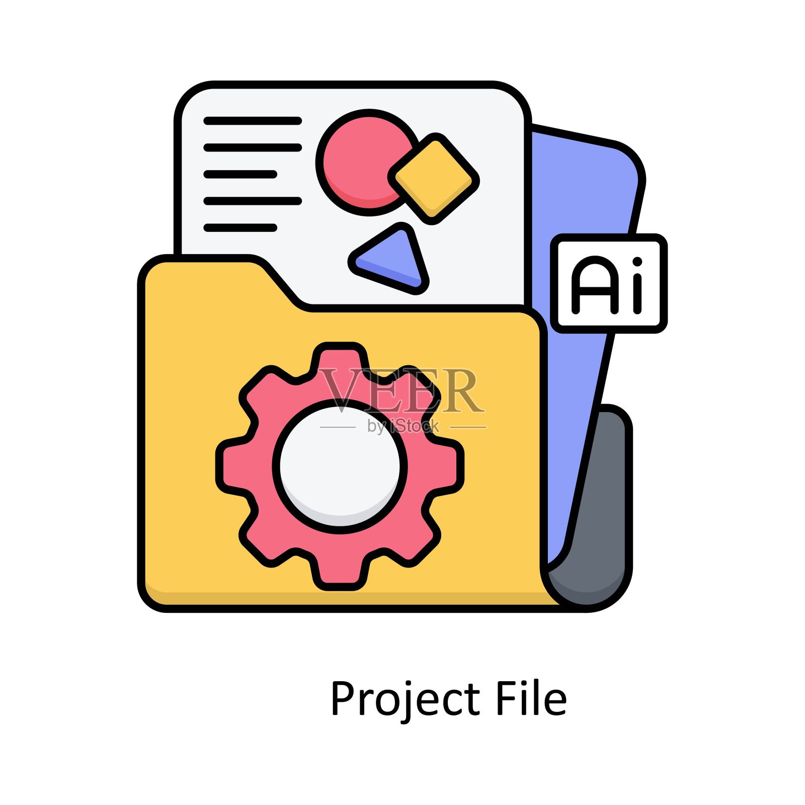 项目文件矢量填充轮廓图标设计插图。设计和开发符号在白底EPS 10文件插画图片素材