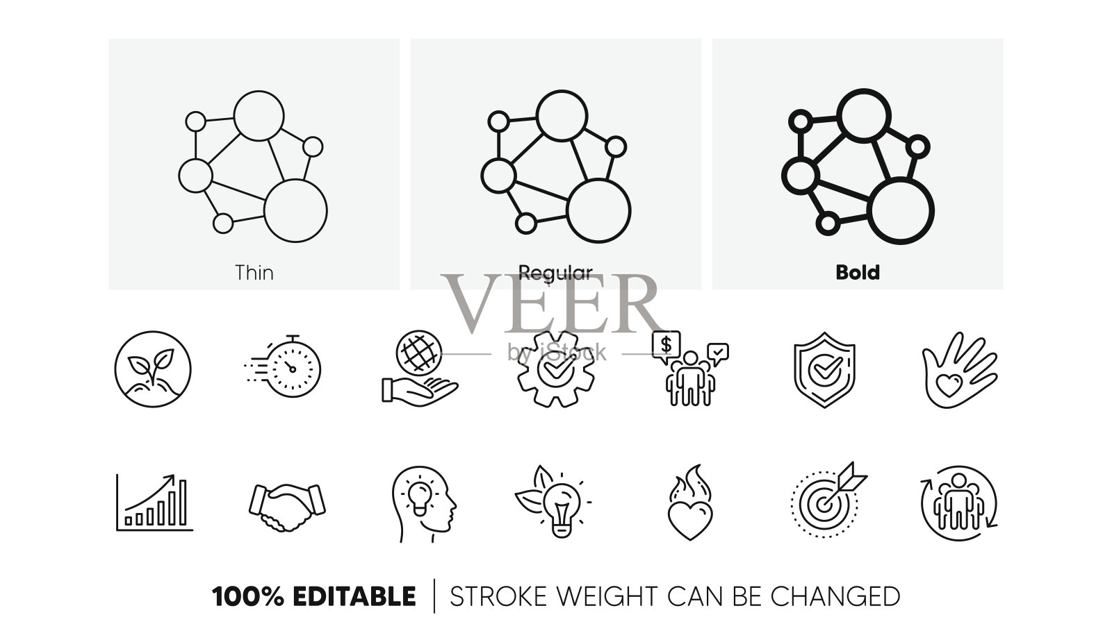 核心价值线图标。诚信，目标目的和策略。信任握手，目标。线性集。行图标。向量插画图片素材