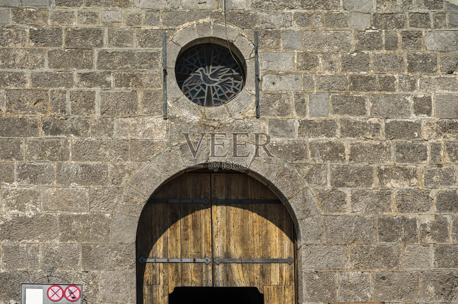巴西利卡塔夏季乡村景观照片摄影图片