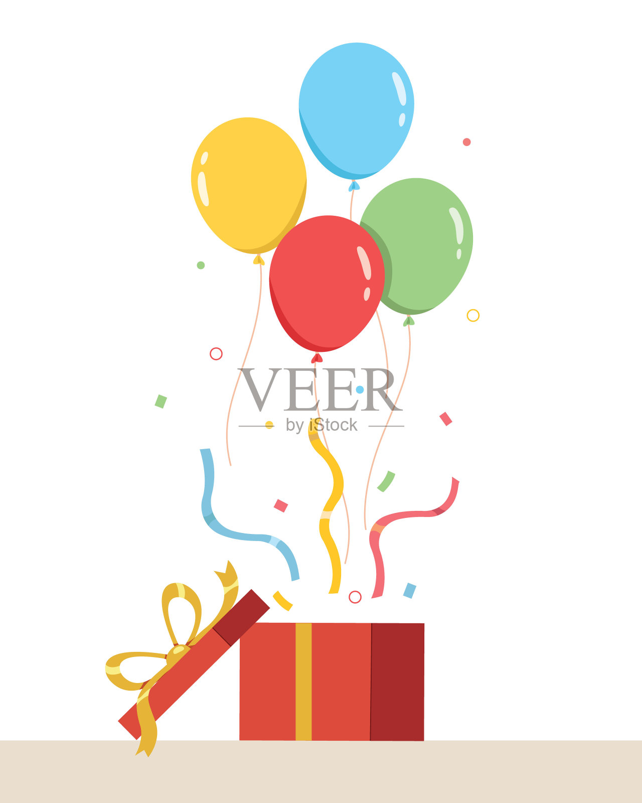 有彩色气球和礼盒的庆祝派对，惊喜礼盒有庆祝问候设计。插画图片素材