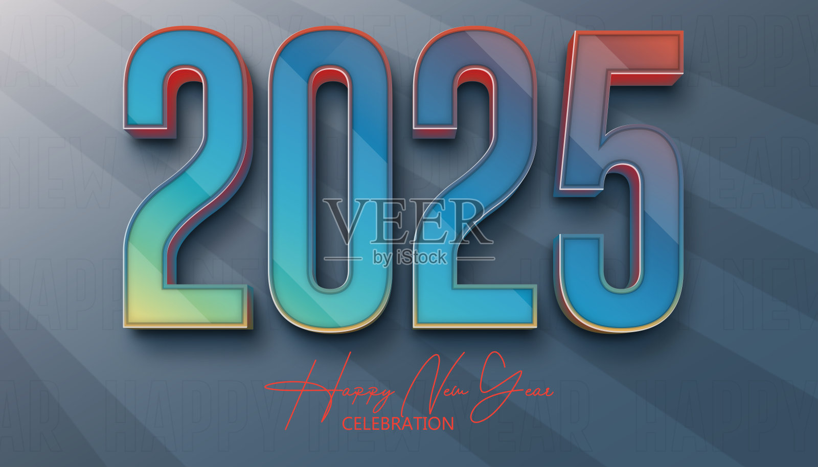 2025年新年快乐。喜庆逼真的装饰高雅数插画图片素材