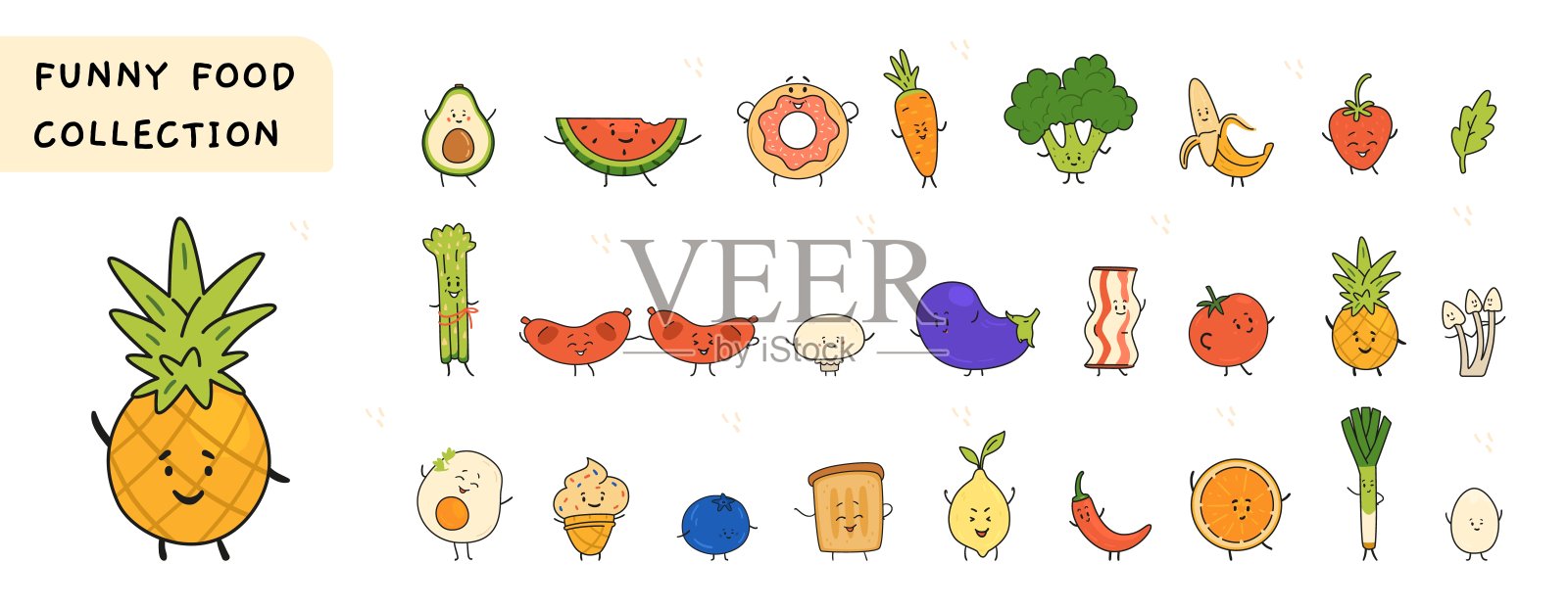 有趣的涂鸦食物人物矢量收集孤立的白色。水果，蔬菜，浆果和快餐与滑稽的面孔插图。插画图片素材