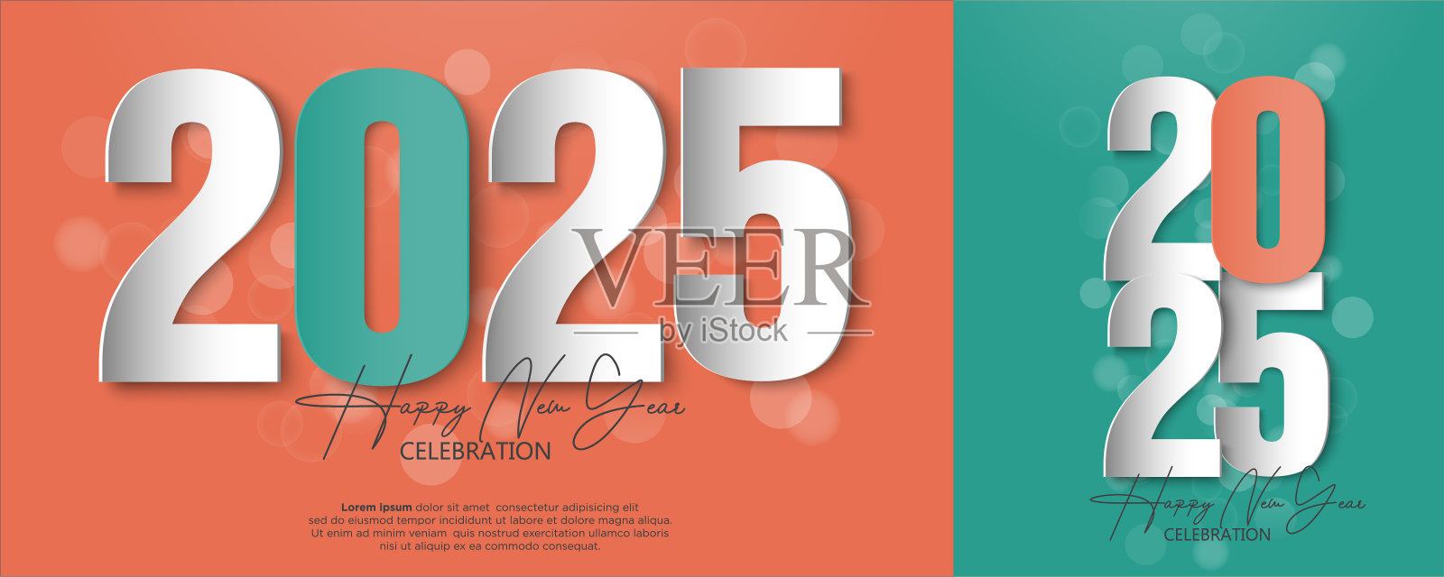 2025年设计新年快乐。彩色截断数字插图插画图片素材