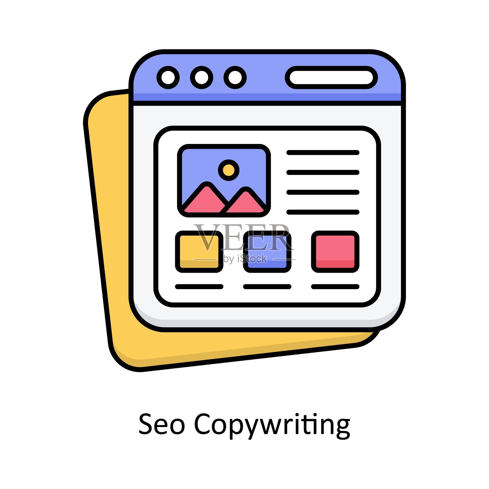 Seo文案矢量填充轮廓图标设计插图。平面设计符号在白底EPS 10文件插画图片素材