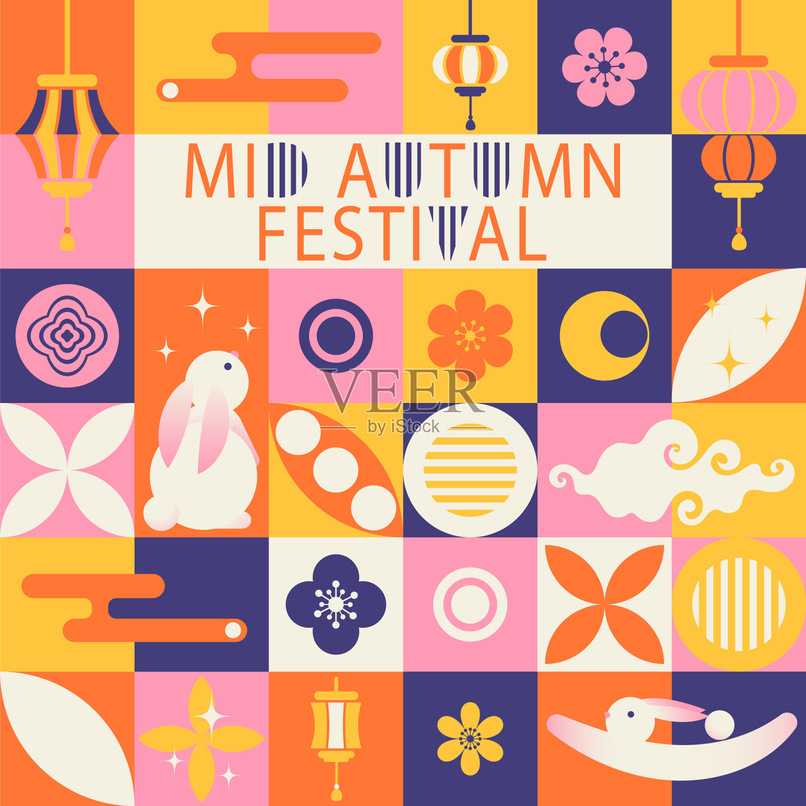 中秋几何包豪斯风格海报、背景、横幅插画图片素材