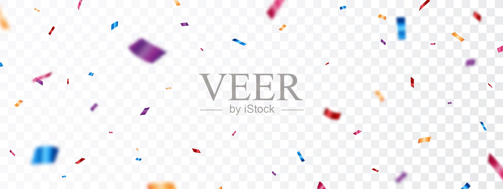 彩色纸屑庆祝设计，透明背景插画图片素材