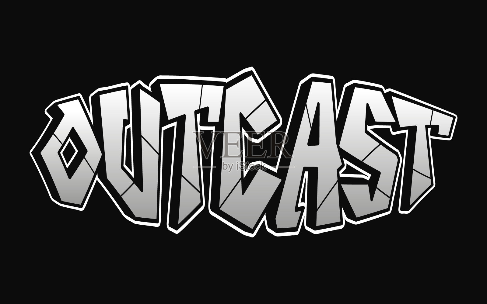 弃儿-单字，字母涂鸦风格插画图片素材