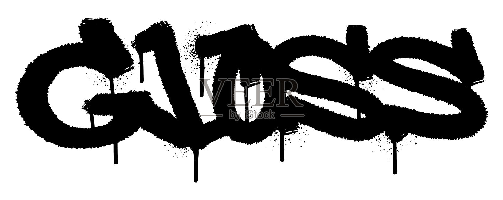 光泽字黑色涂鸦喷枪喷漆排版插画图片素材