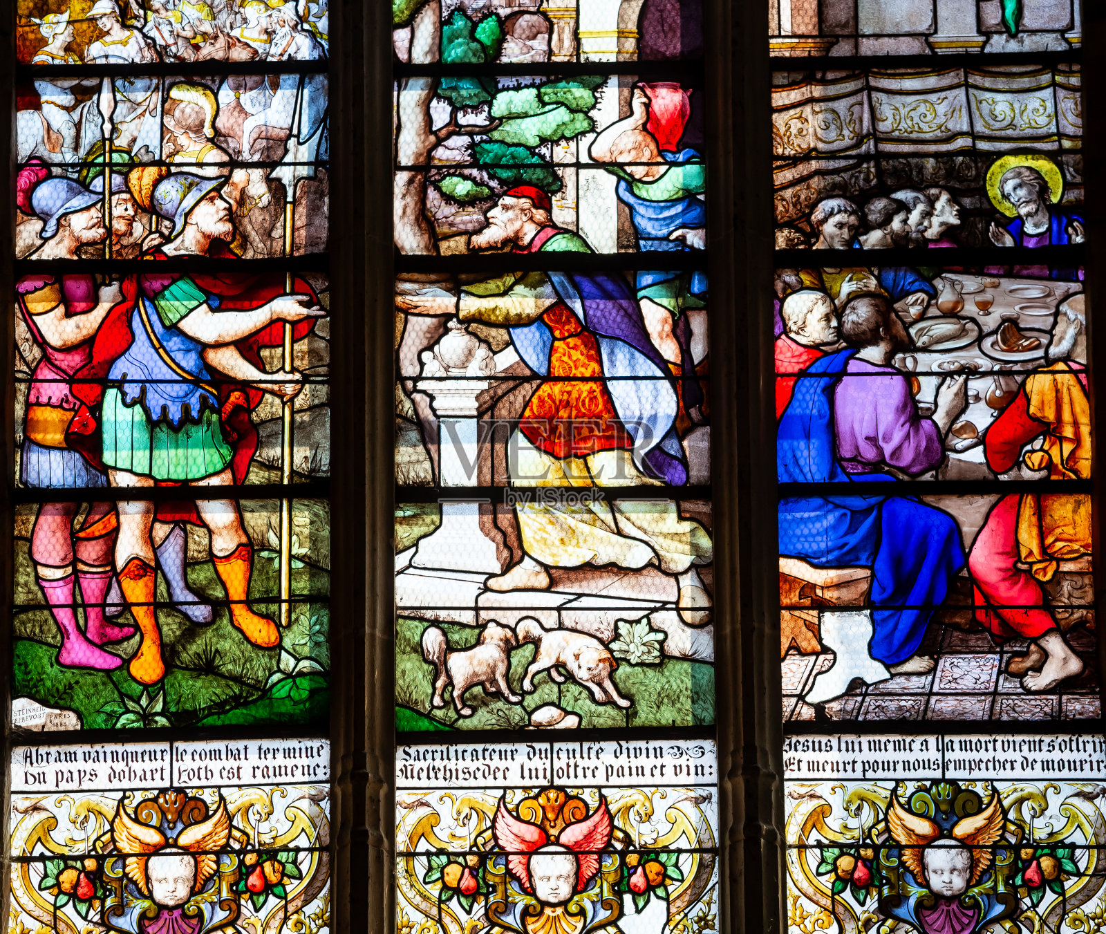 法国诺曼底孔什-昂什的圣福伊教堂照片摄影图片