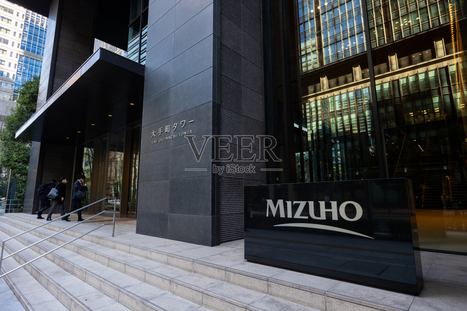 日本东京瑞穗银行大手町总行照片摄影图片