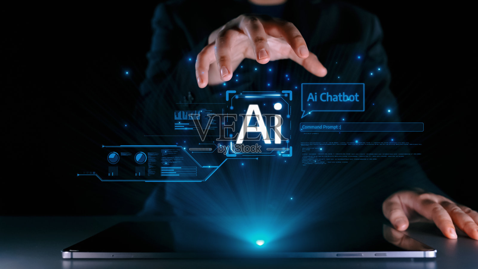 人工智能与人类交互的虚拟助手UUID照片摄影图片