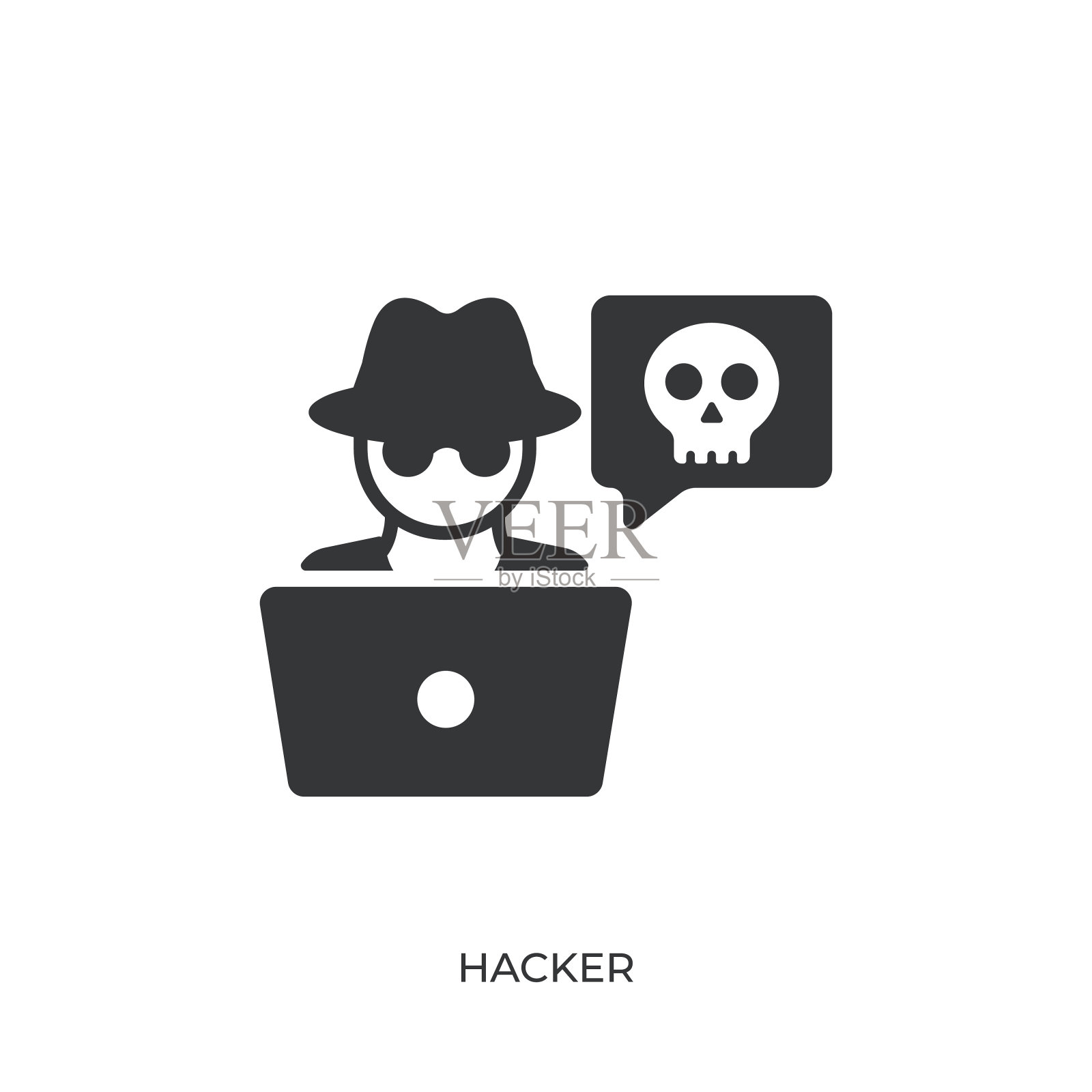 黑客字形固体图标。固体图标，可以应用在任何地方，简单，像素完美和现代风格插画图片素材