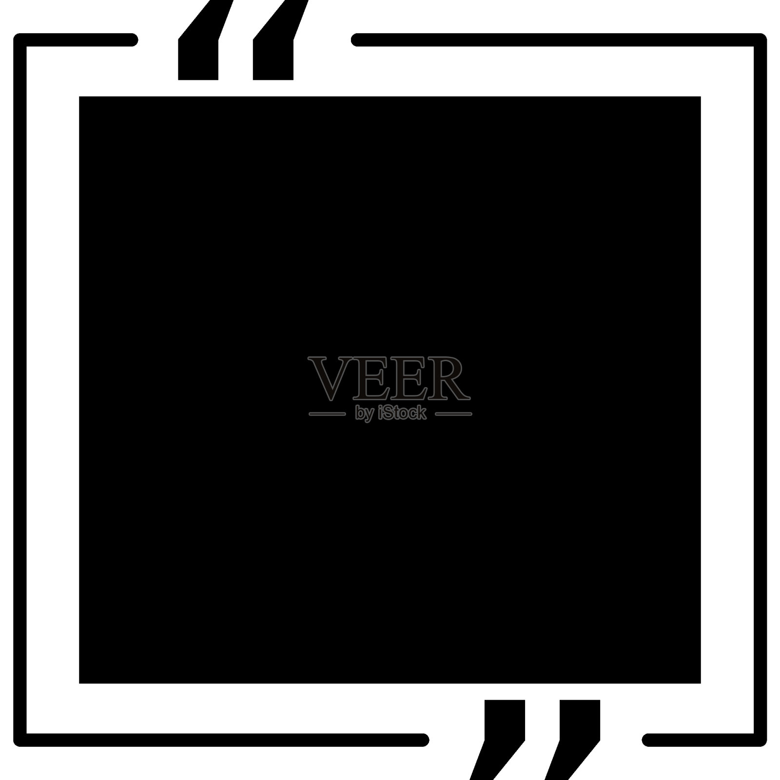 报价框框架。报价符号和标记报价。短信报价框。注释，文本框。矢量图标插画图片素材