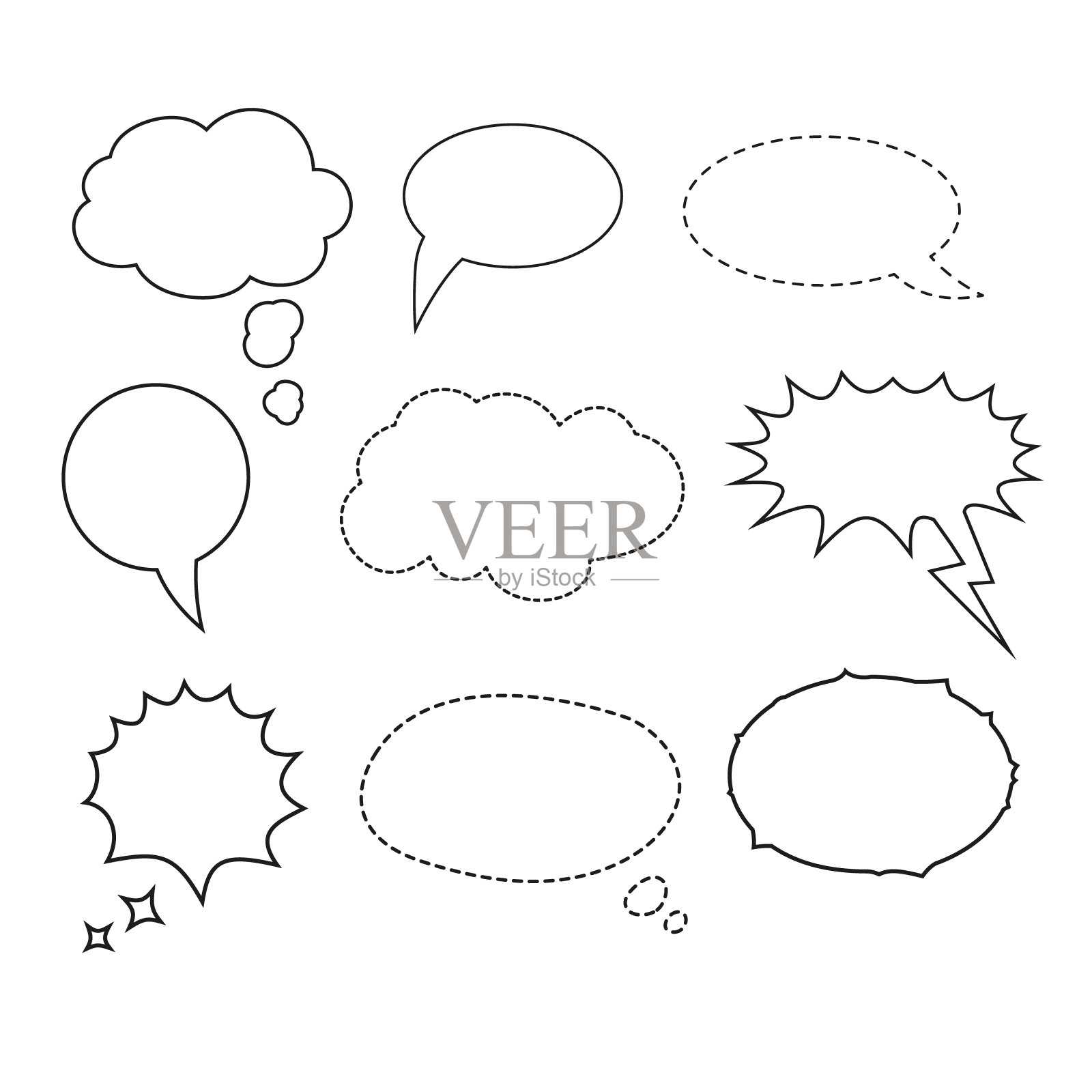 演讲泡沫集和谈话泡沫。云语音泡泡收集插画图片素材