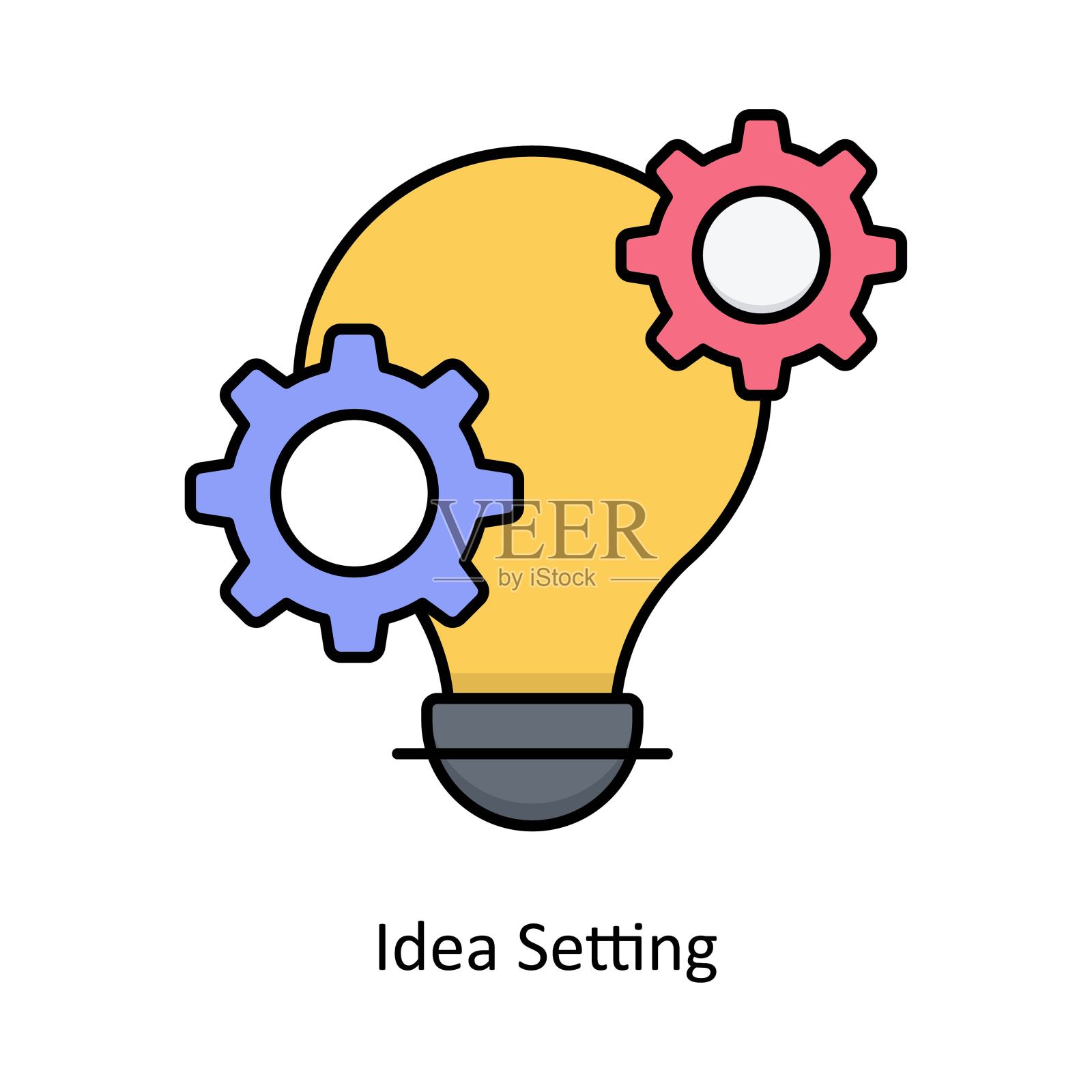 创意设置矢量填充轮廓图标设计插图。平面设计符号在白底EPS 10文件插画图片素材