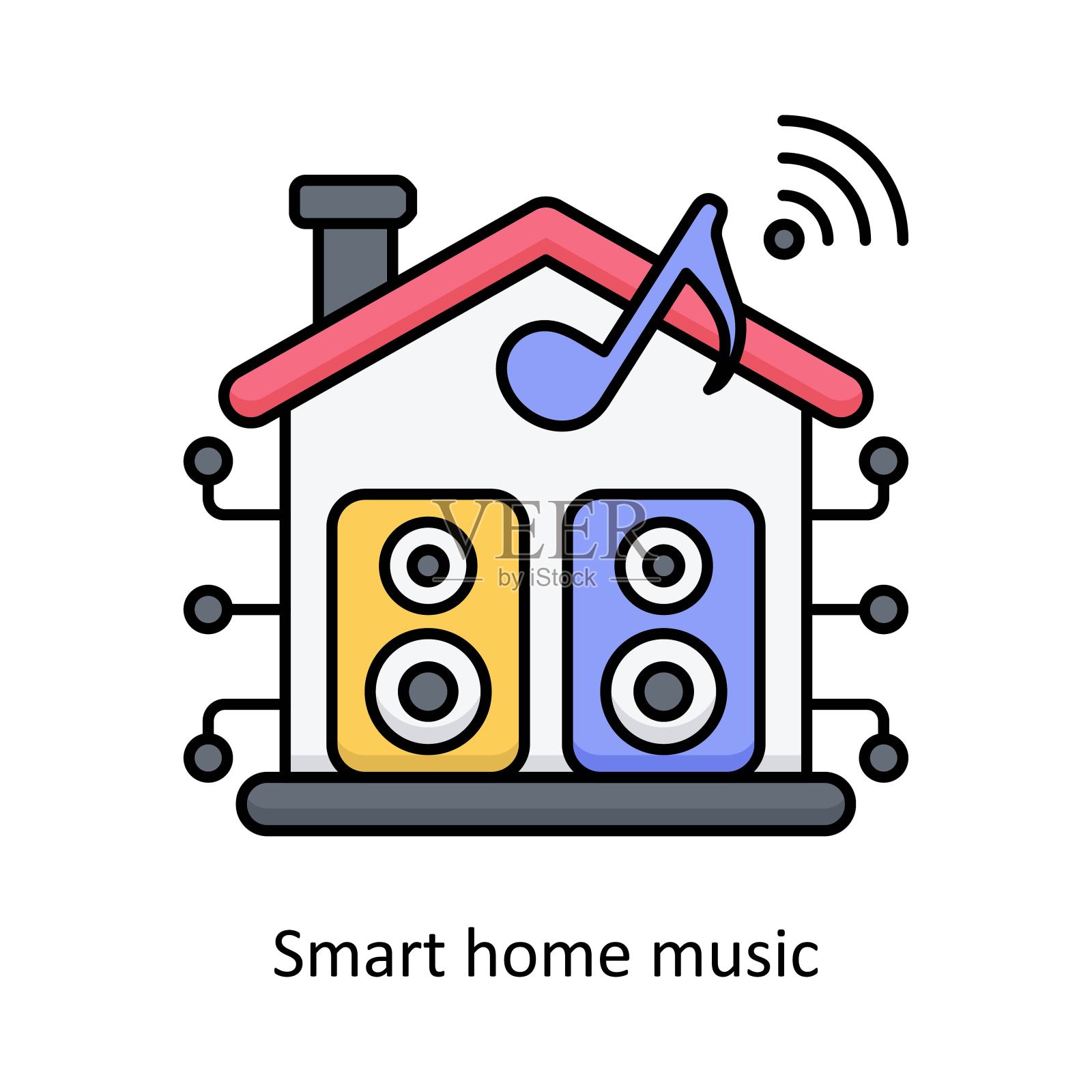智能家居音乐矢量填充轮廓图标设计插图。智能家居和技术符号白底EPS 10文件插画图片素材