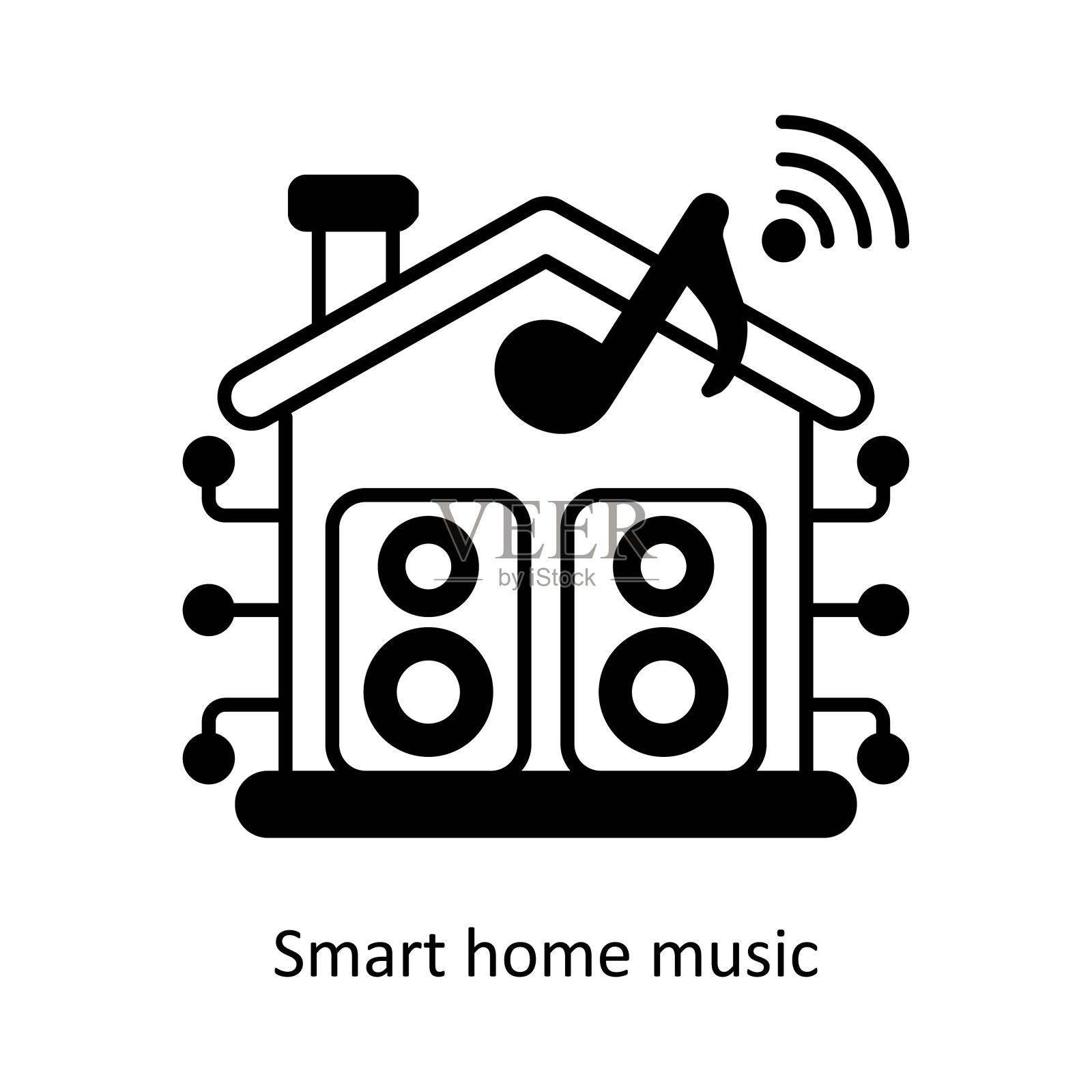 智能家居音乐矢量固体图标设计插图。智能家居和技术符号白底EPS 10文件插画图片素材