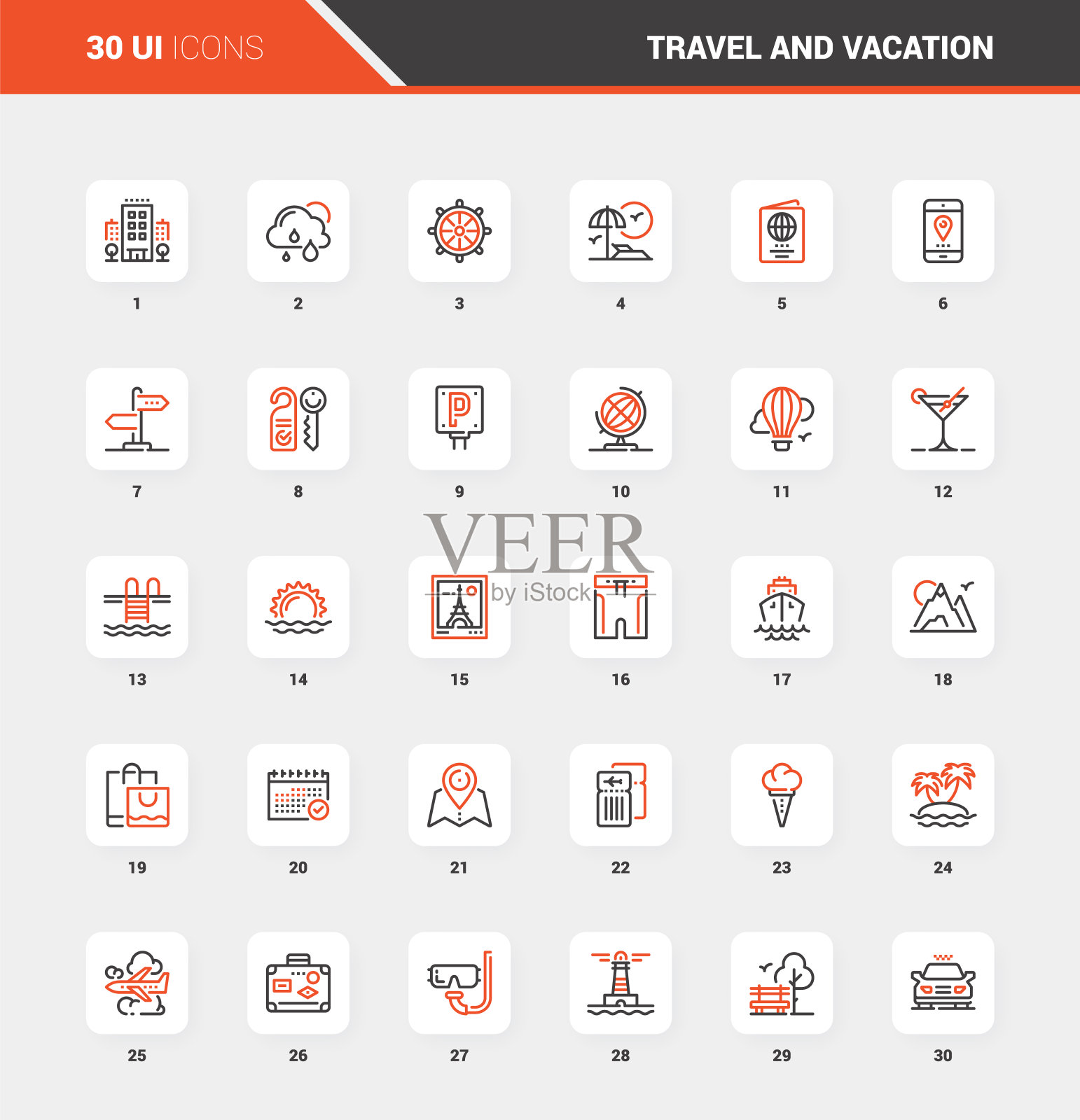 旅行和度假平线网络图标概念插画图片素材