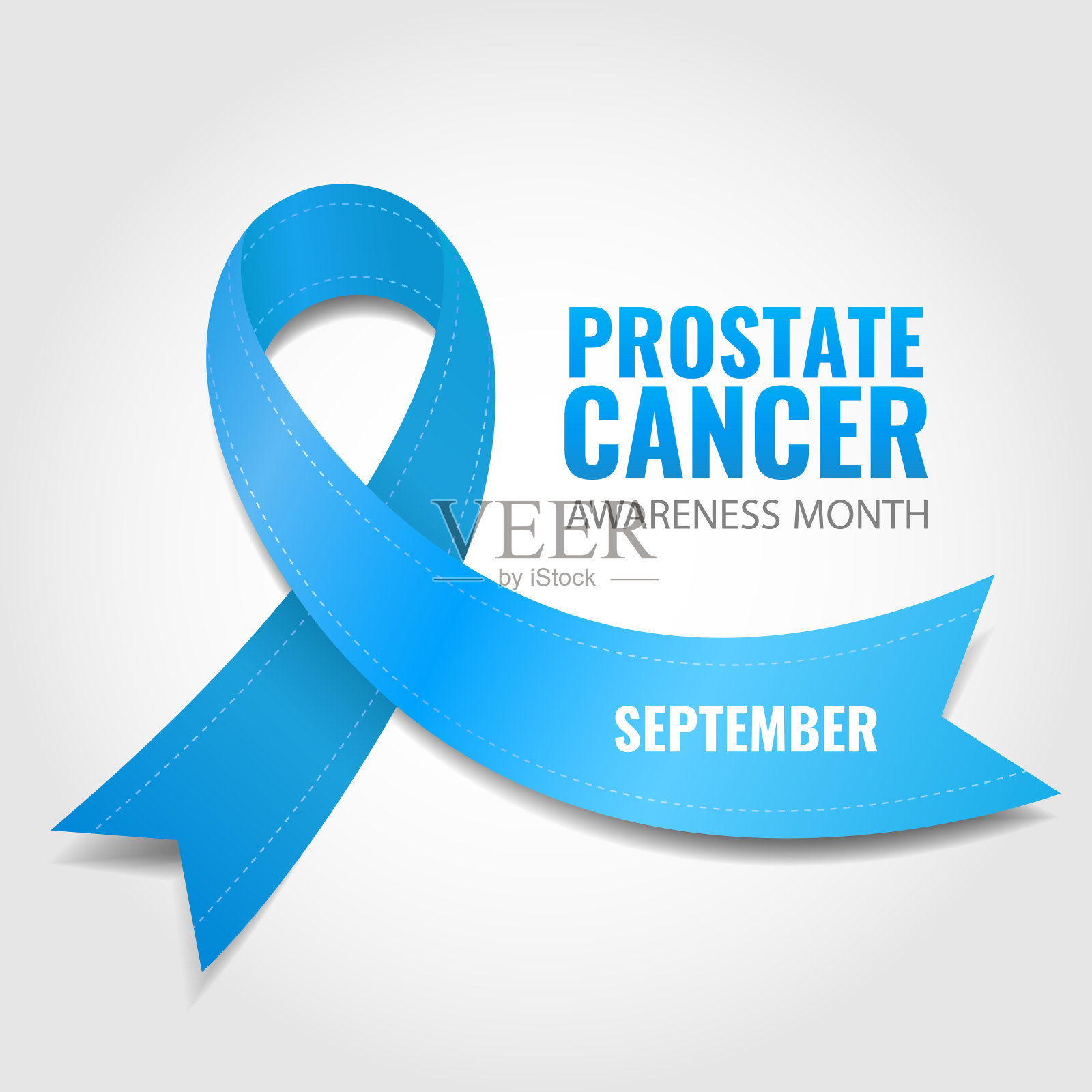 前列腺癌宣传月。插画图片素材