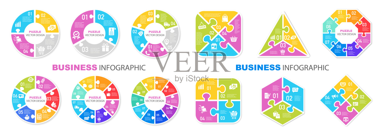几何形状标记拼图碎片。圆形拼图信息图。图,图,插画图片素材