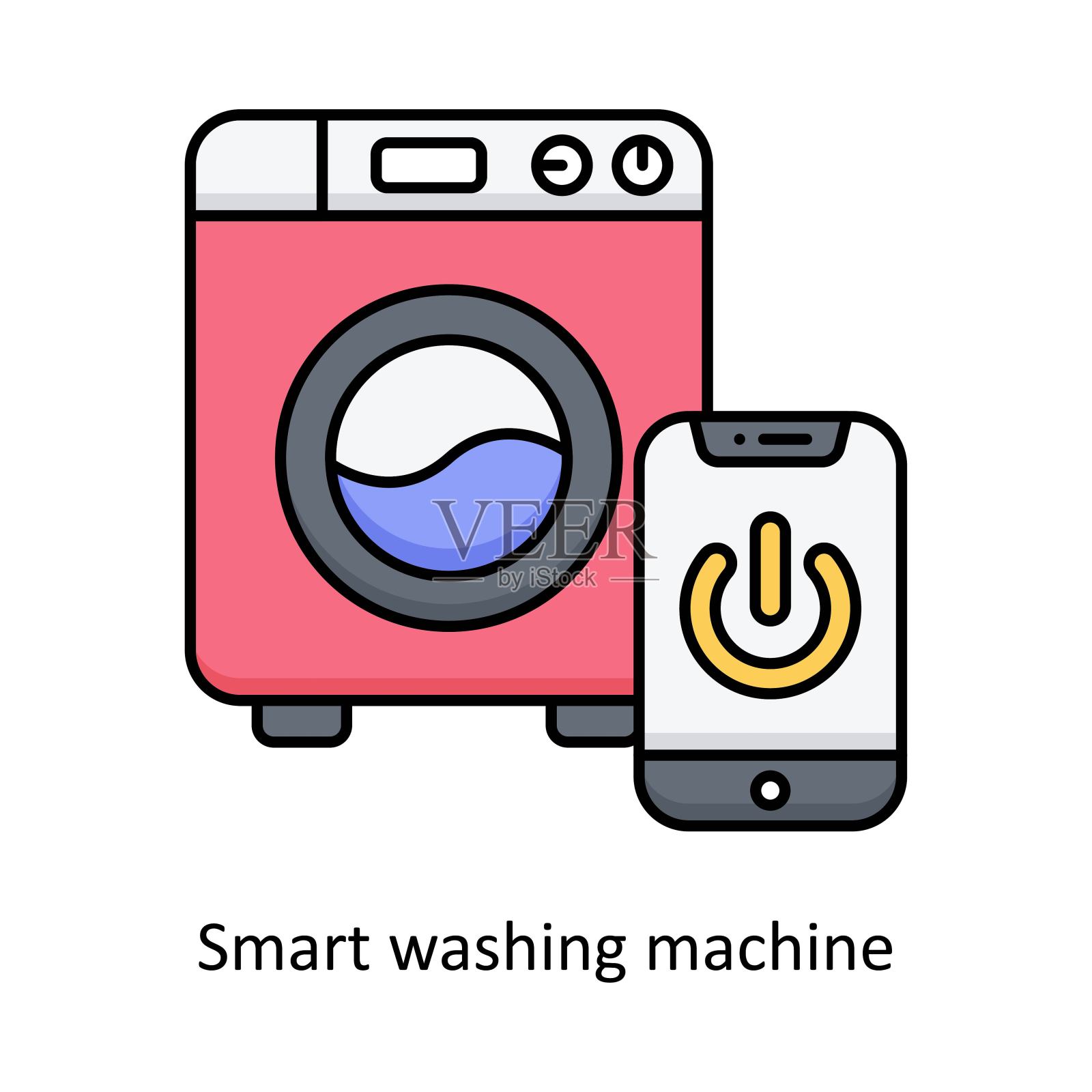 智能洗衣机矢量填充轮廓图标设计插图。智能家居和技术符号白底EPS 10文件插画图片素材