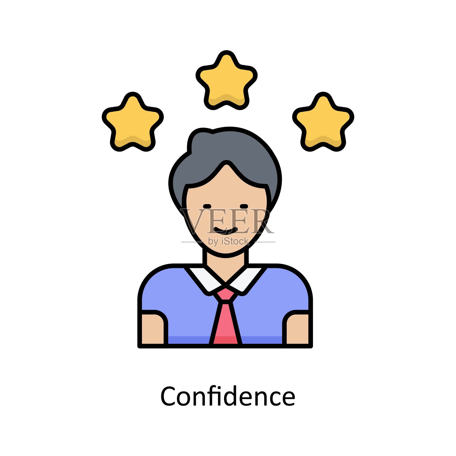 信心矢量填充轮廓图标设计插图。平面设计符号在白底EPS 10文件插画图片素材