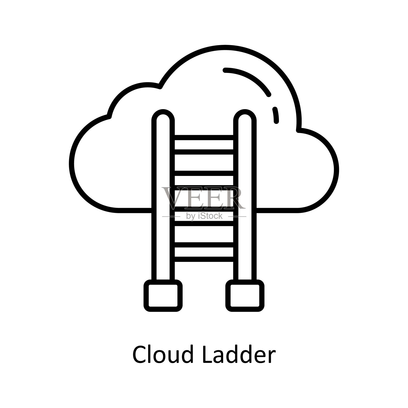 云梯矢量填充轮廓图标设计插图。平面设计符号在白底EPS 10文件插画图片素材