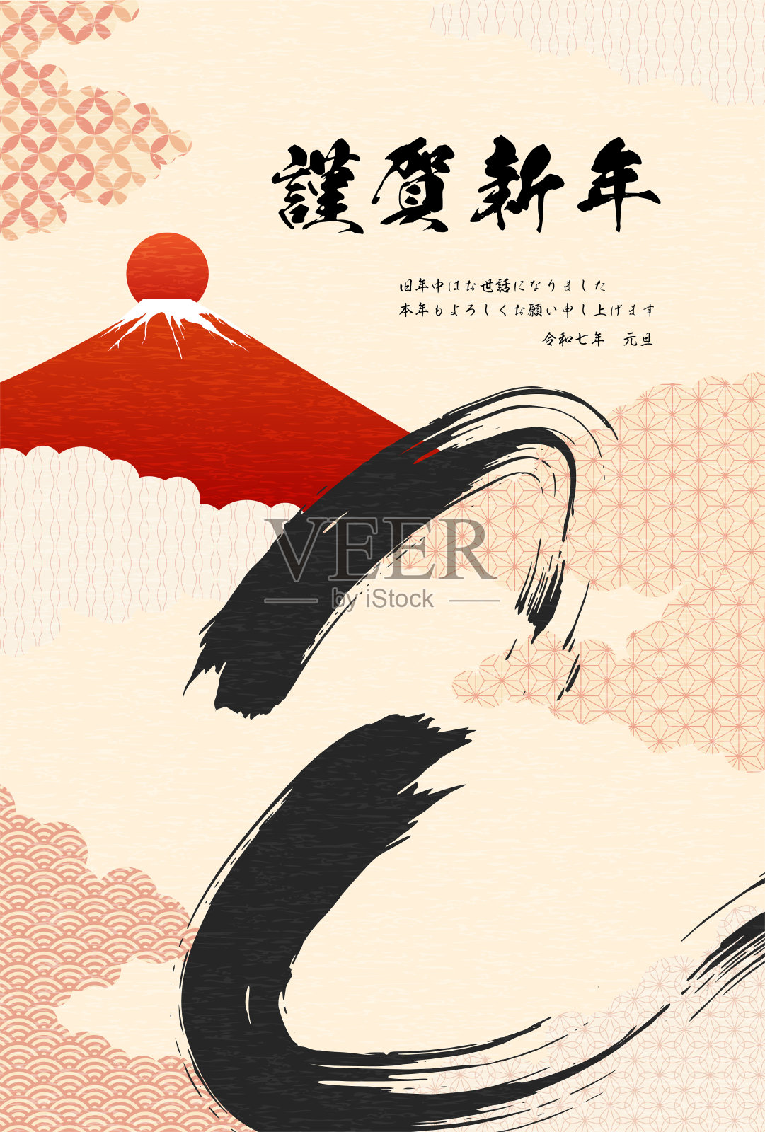 日本传统的蛇年新年贺卡2025，日本图案背景为“蛇”在笔触和红色富士在一年的第一个日出插画图片素材