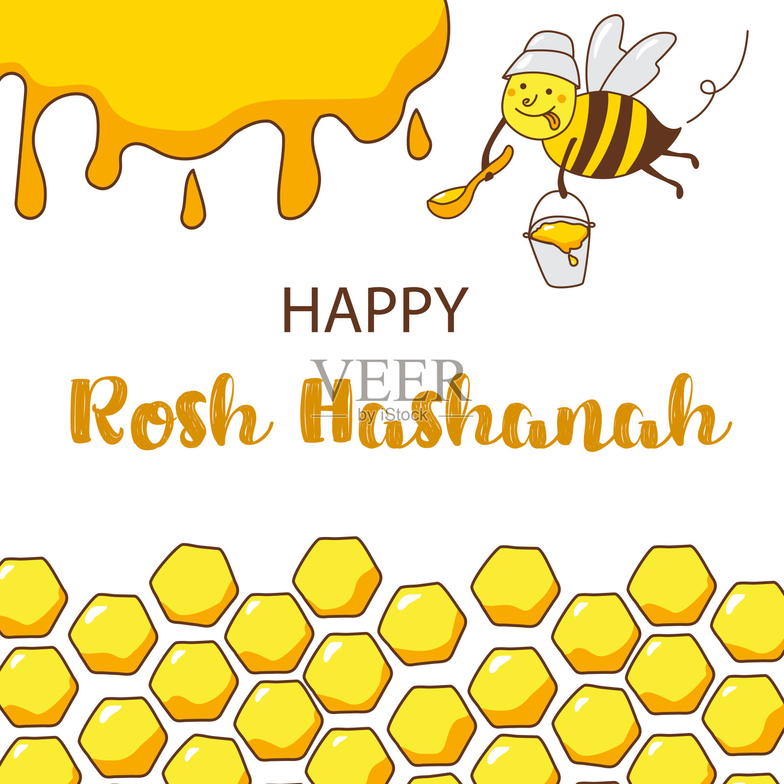 犹太新年快乐。犹太新年。向量插画图片素材