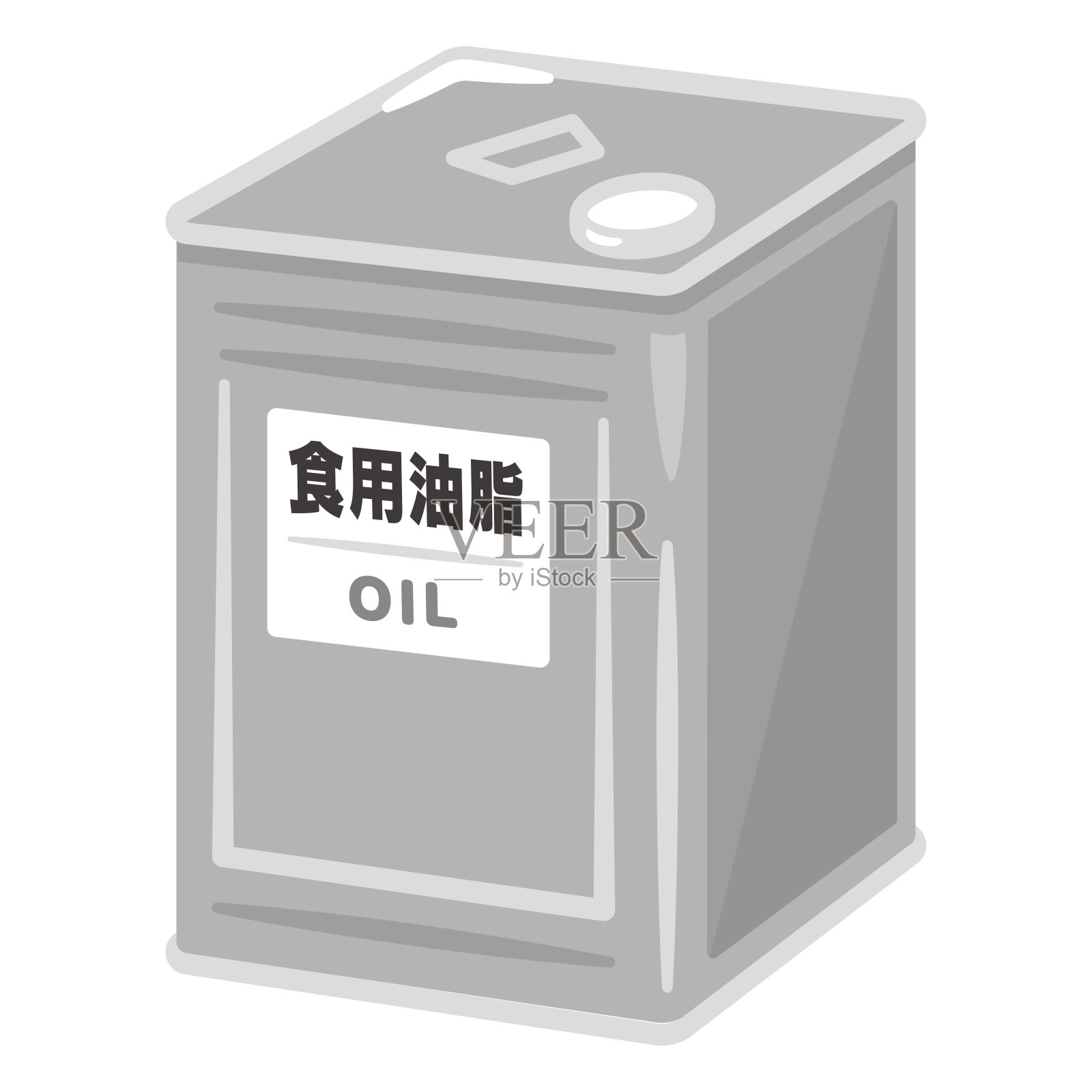 18升罐装的食用油和脂肪插画图片素材