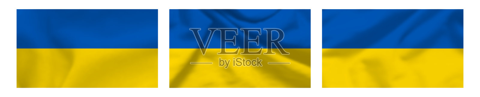 一套乌克兰国旗插画图片素材