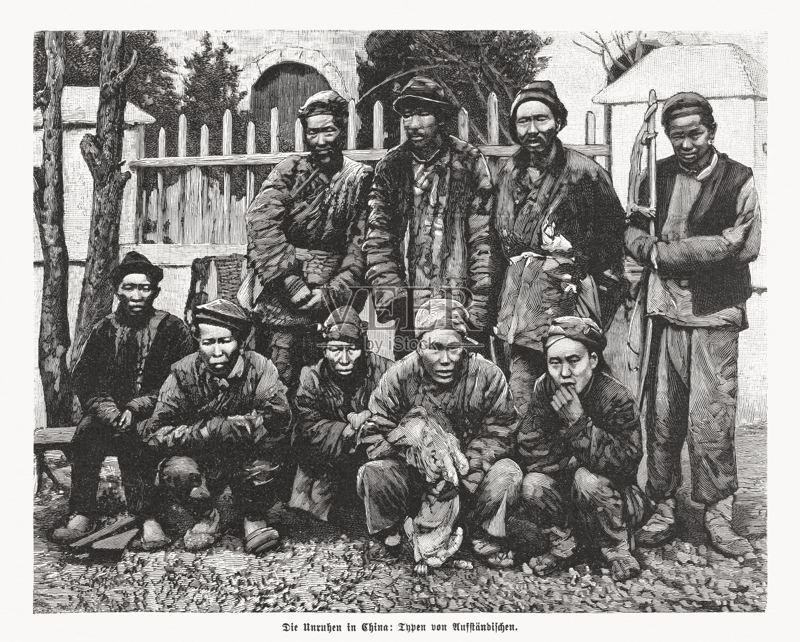 《中国动乱的起义军》，木刻，1892年出版插画图片素材