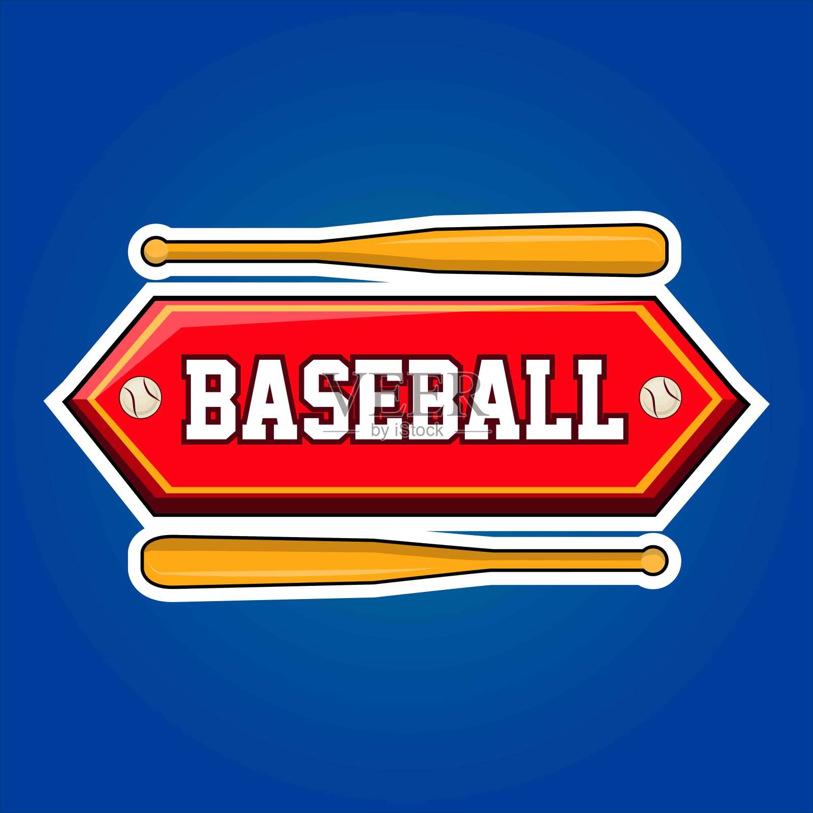 棒球运动员用球棒和招牌会徽插画图片素材