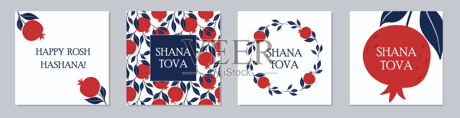 犹太新年贺卡设计套装。新年象征石榴。新年快乐插画图片素材