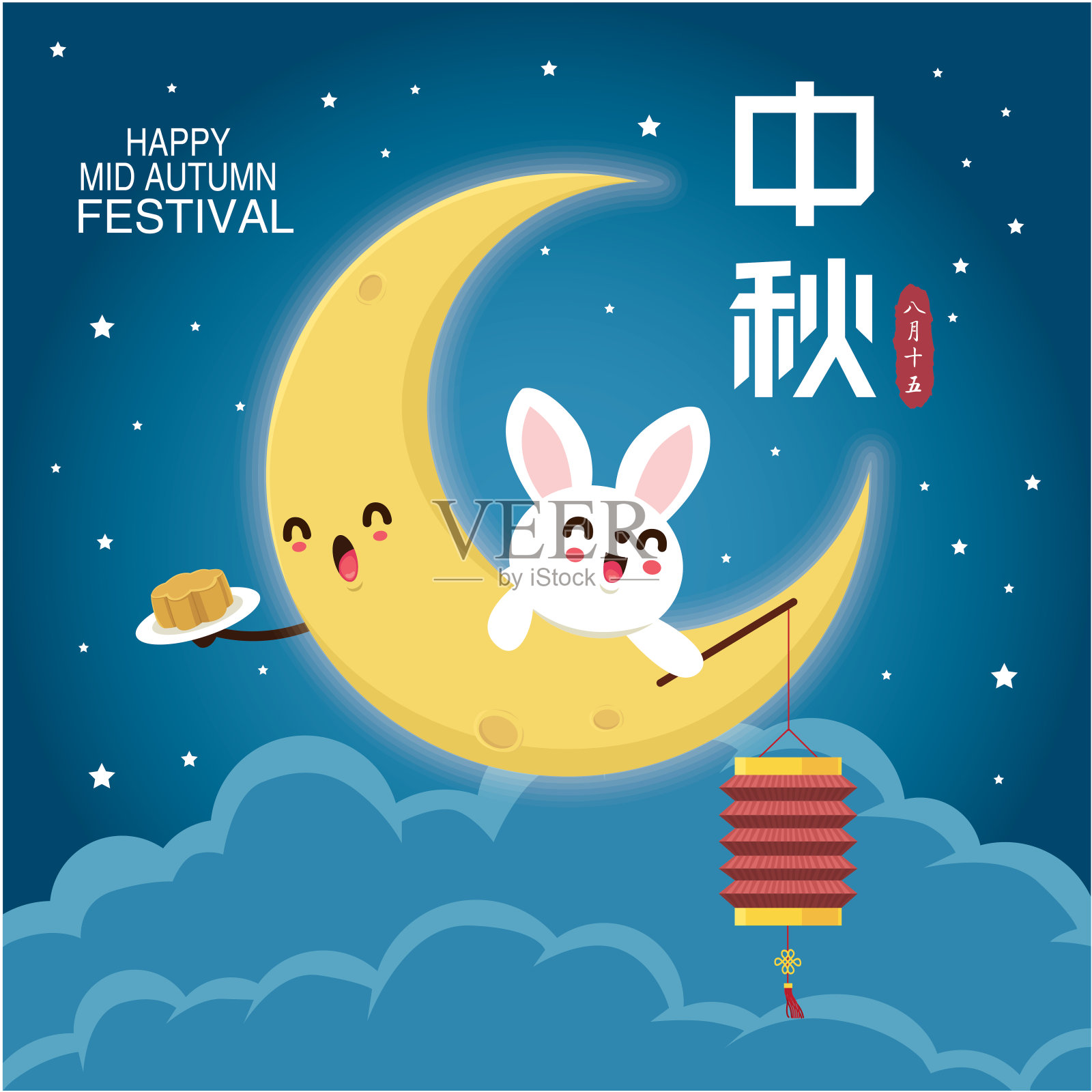 复古中秋海报设计插画图片素材