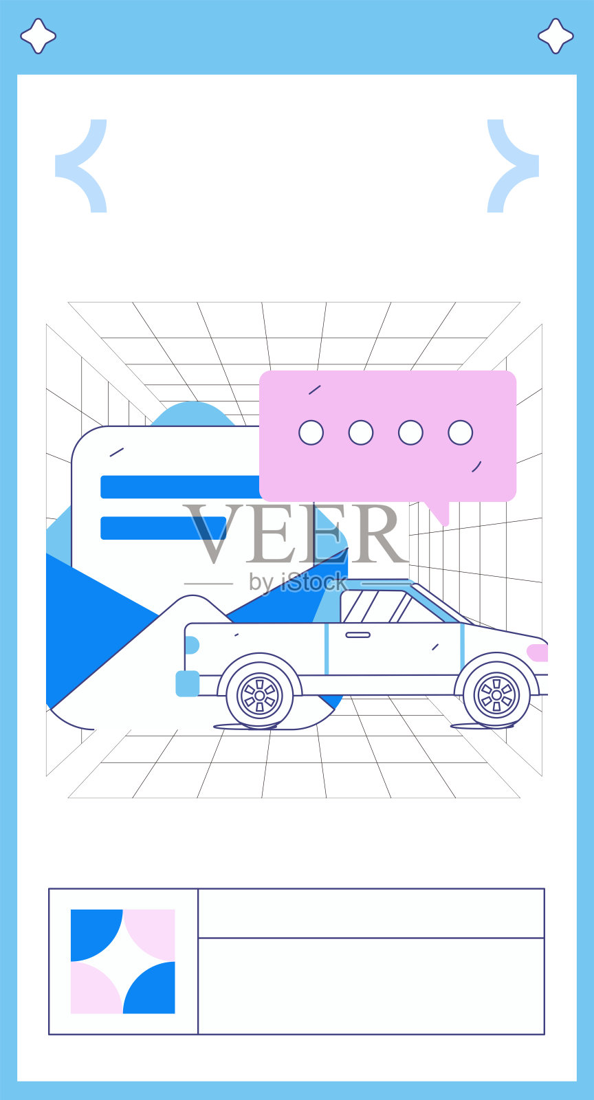 购买汽车保险平面字符矢量概念操作说明插画图片素材