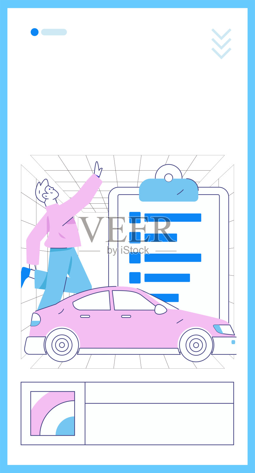 购买汽车保险平面字符矢量概念操作说明插画图片素材