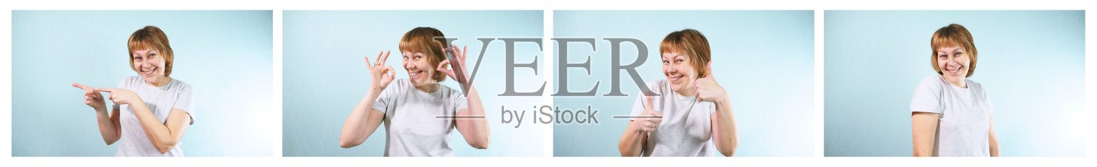 一组四张图片-女人表达各种情绪:困惑，喜悦和惊喜照片摄影图片