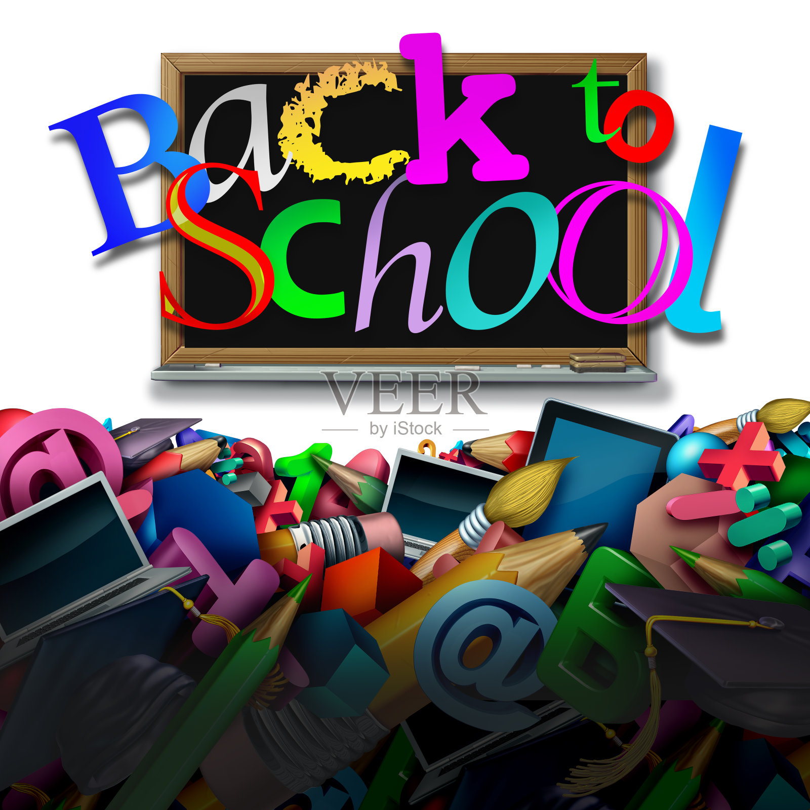 回到学校背景照片摄影图片