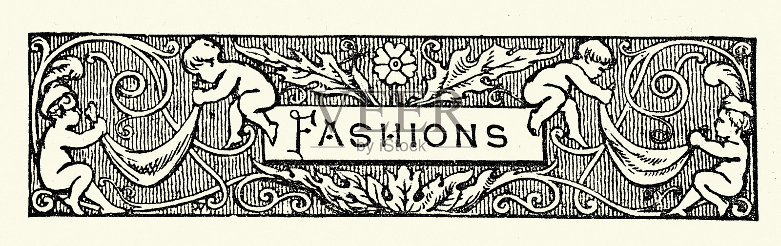 标题设计元素，时尚，复古插图，维多利亚，19世纪的风格插画图片素材