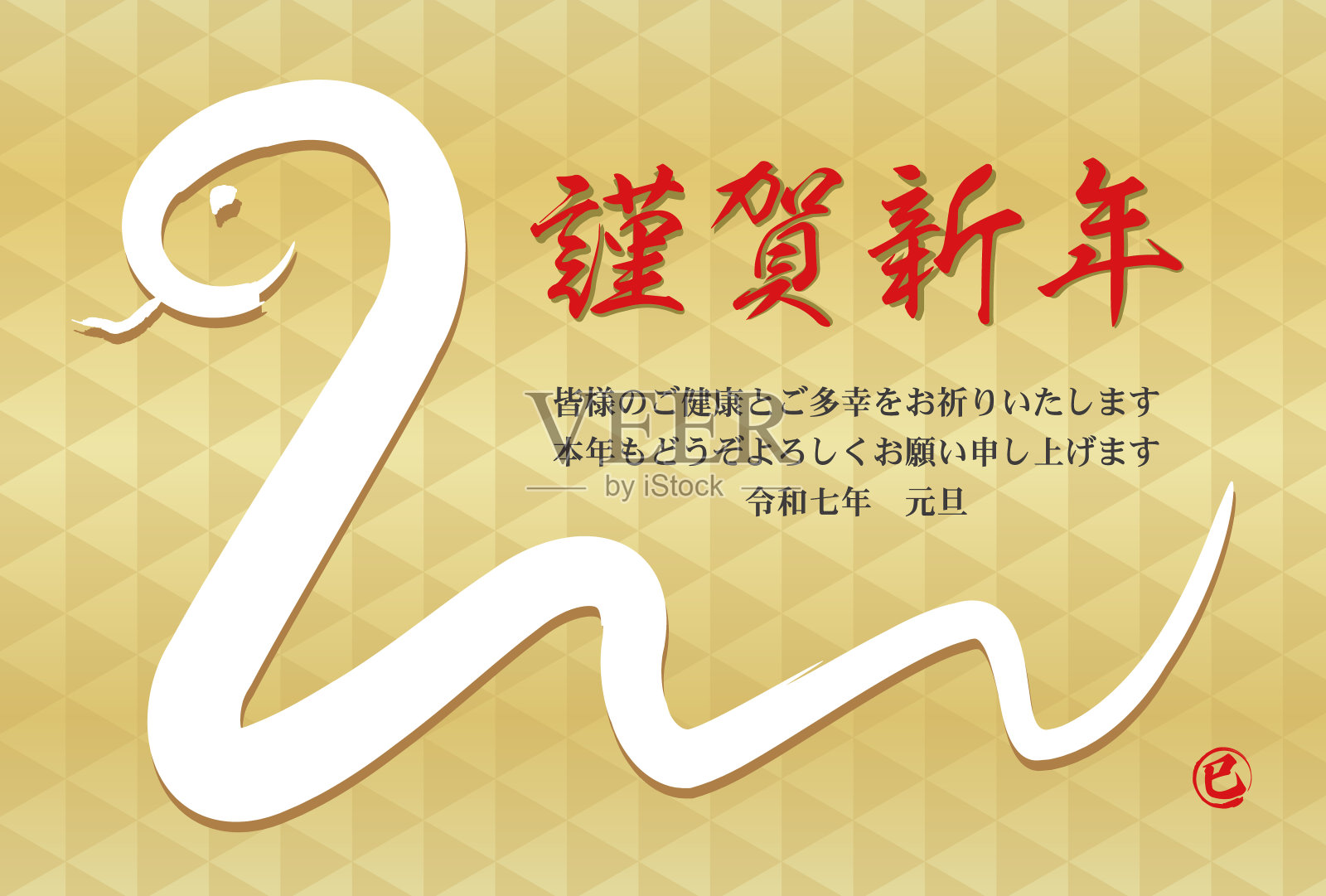 矢量新年贺卡设计为蛇年，白蛇和黄金日本背景的插图插画图片素材