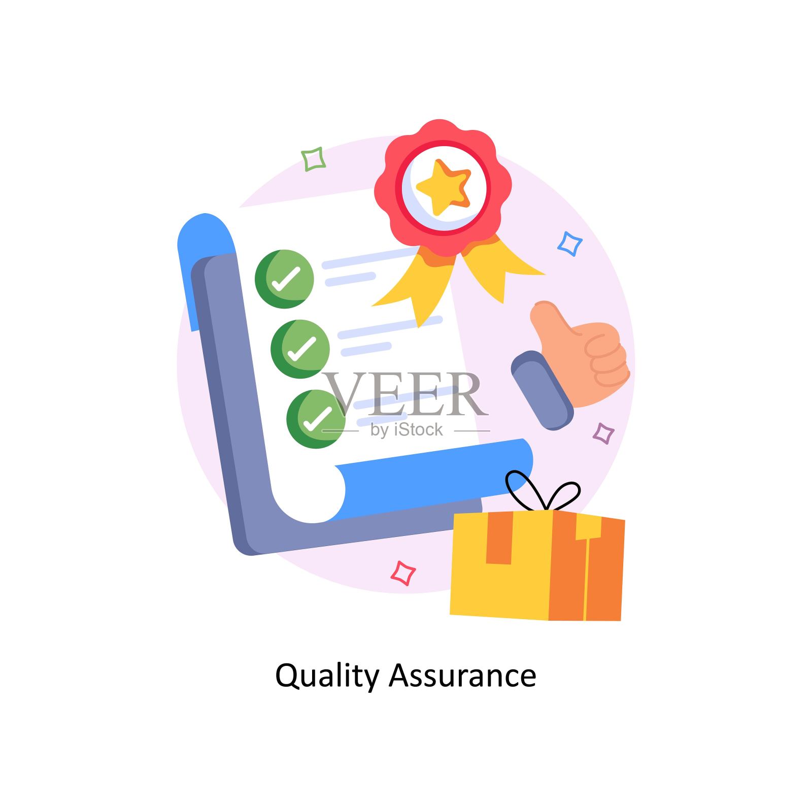 质量保证概念风格插图。插画图片素材
