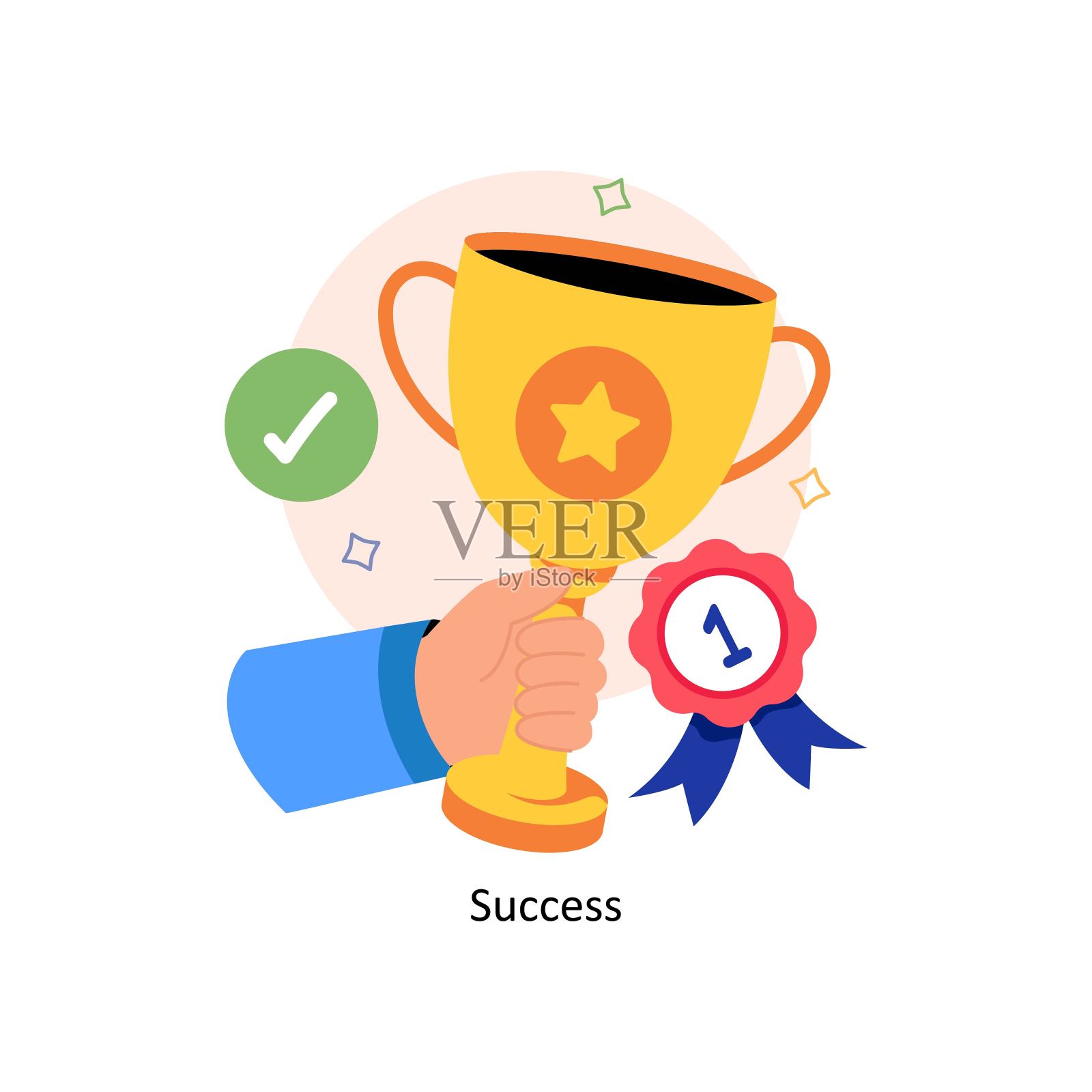 成功概念风格插图。插画图片素材