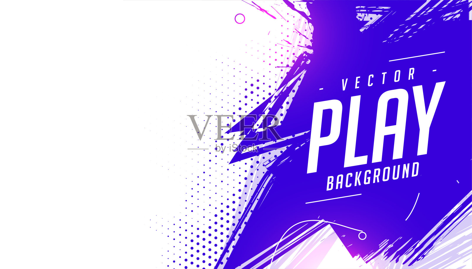 白色和紫色运动游戏抽象的背景设计插画图片素材