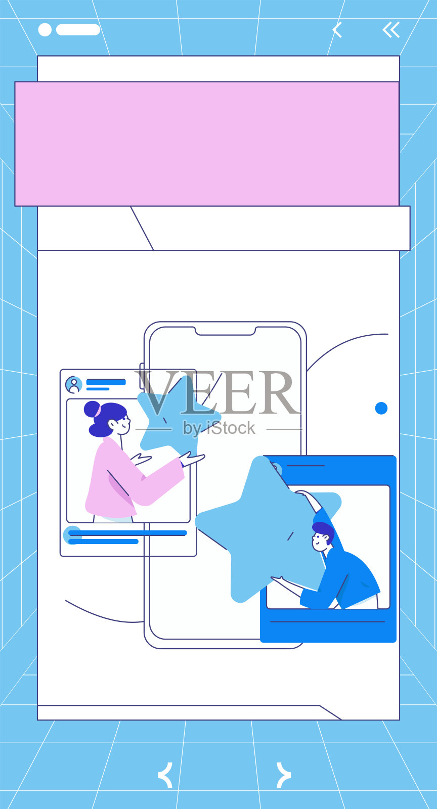 虚拟人物社会交往概念商业平面矢量手绘插画插画图片素材