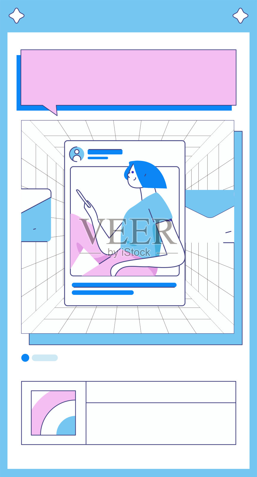 虚拟人物社会交往概念商业平面矢量手绘插画插画图片素材