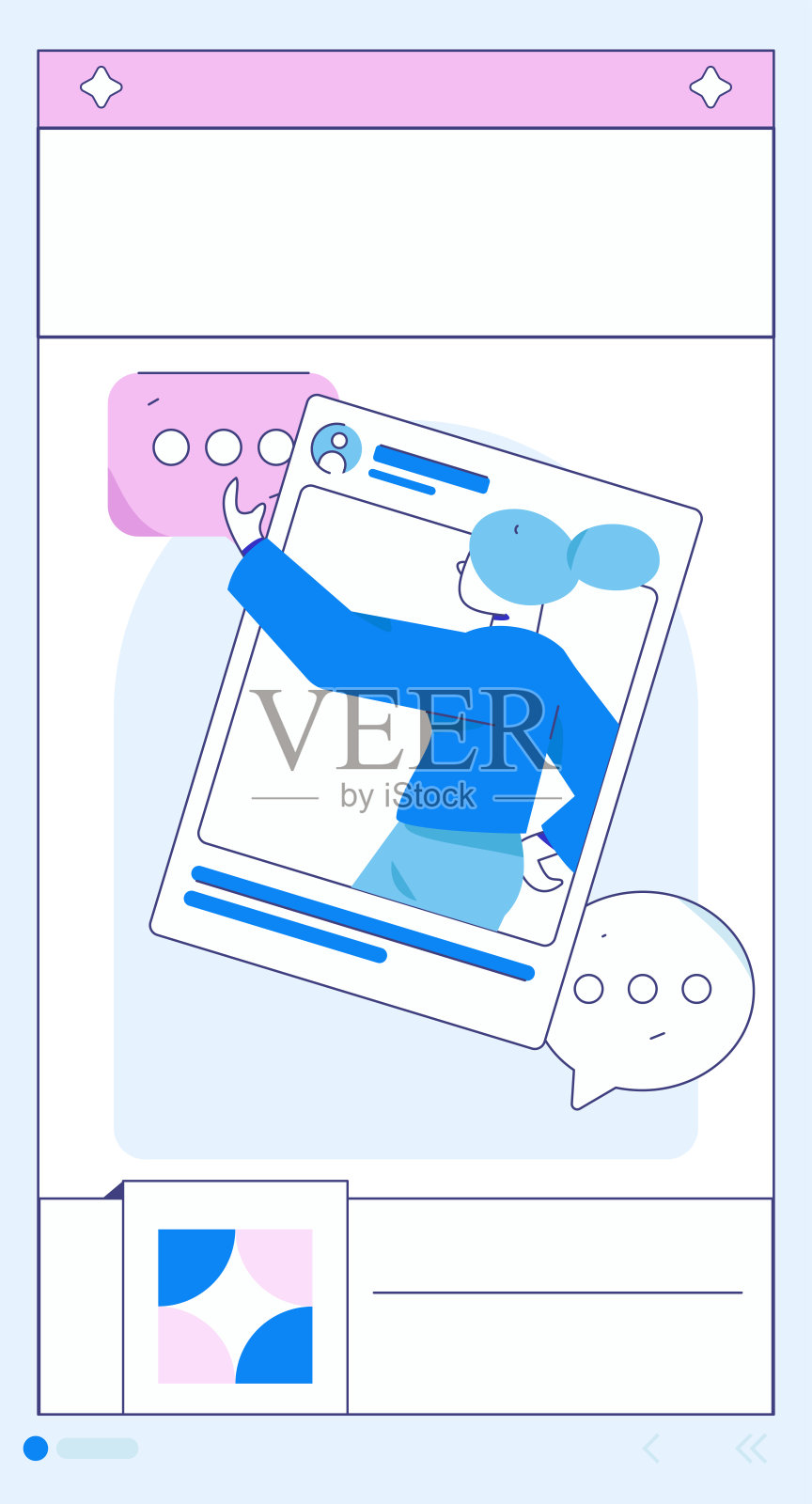 虚拟人物社会交往概念商业平面矢量手绘插画插画图片素材